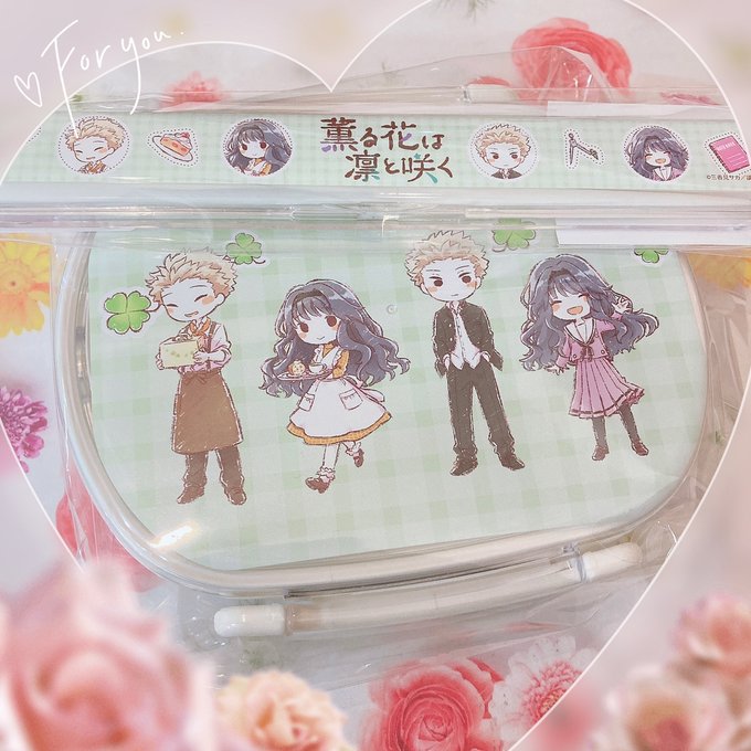 薫る花は凛と咲く グッズ用デフォルメキャライラスト(和栗薫子・紺凛太郎)